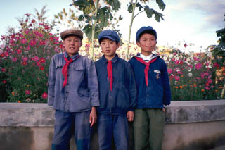 Young Pioneers Chengdu China