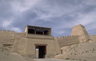Walled Fortress China