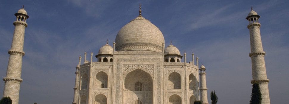 Full view of Taj Mahal